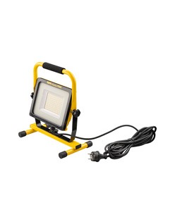 Projecteur Rems Lumen 7000