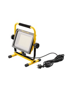 Rems Lumen 10000 Spotlight