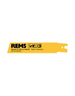 Rems Special blade 2"/140-3.2, (5pcs)