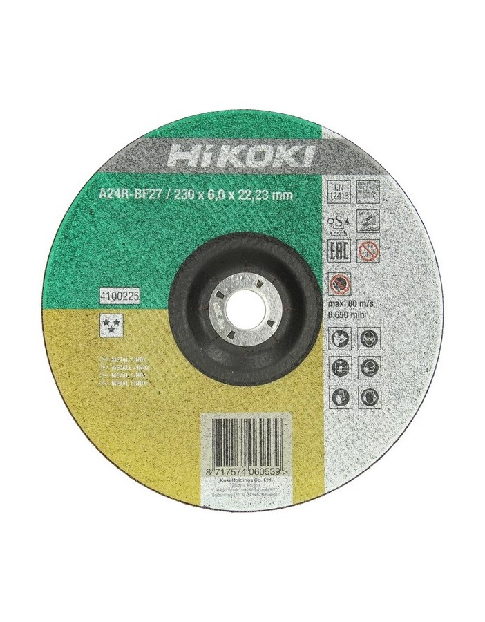 Hikoki grinding wheel x metal d.230x6mm