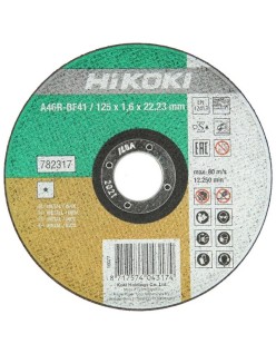 Hikoki Metall-Trennscheibe x Edelstahl d.125x1,6mm