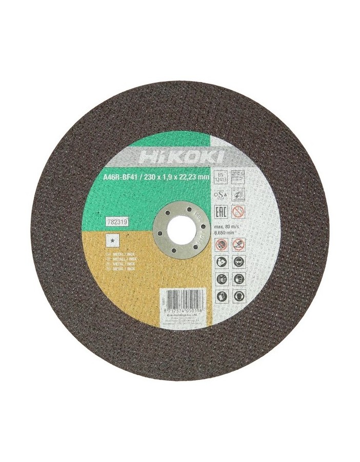 Disco de corte de metal Hikoki x acero...