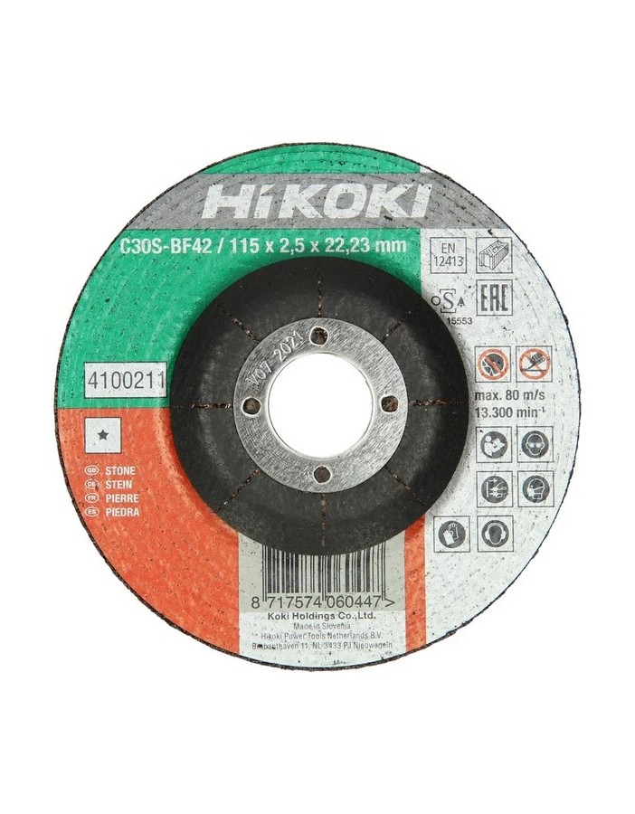 Hikoki cutting wheel for building materials...