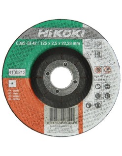 Hikoki Trennscheibe für Baustoffe d.125x2,5mm