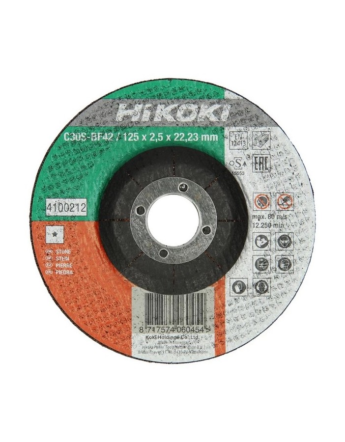 Hikoki cutting wheel for building materials...