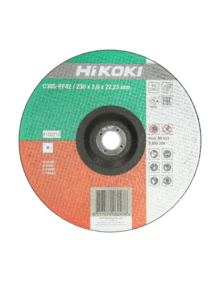 Roue à tronçonner Hikoki pour matériaux de...