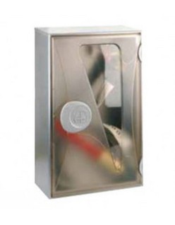 Bocciolone 2/pl Borne d’incendie murale l.15m + starjet agilok d. 13mm