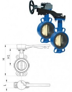 Bocciolone 750/w butterfly valve wafer pn16 dn40 cast iron