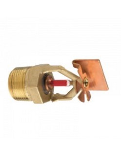Bocciolone 950 sprinkler sidewall d. 1/2" 68°c brass