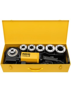 Rems Amigo 2 Set R Threading Machine 1/2+3/4+1+1 1/4+1 1/2+2