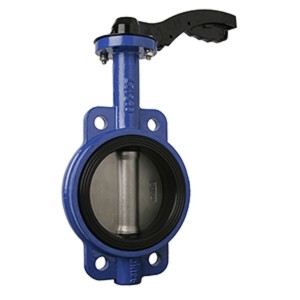 Atusa 900 Valvola wafer DN125 PN16